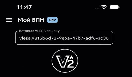 Экран 1