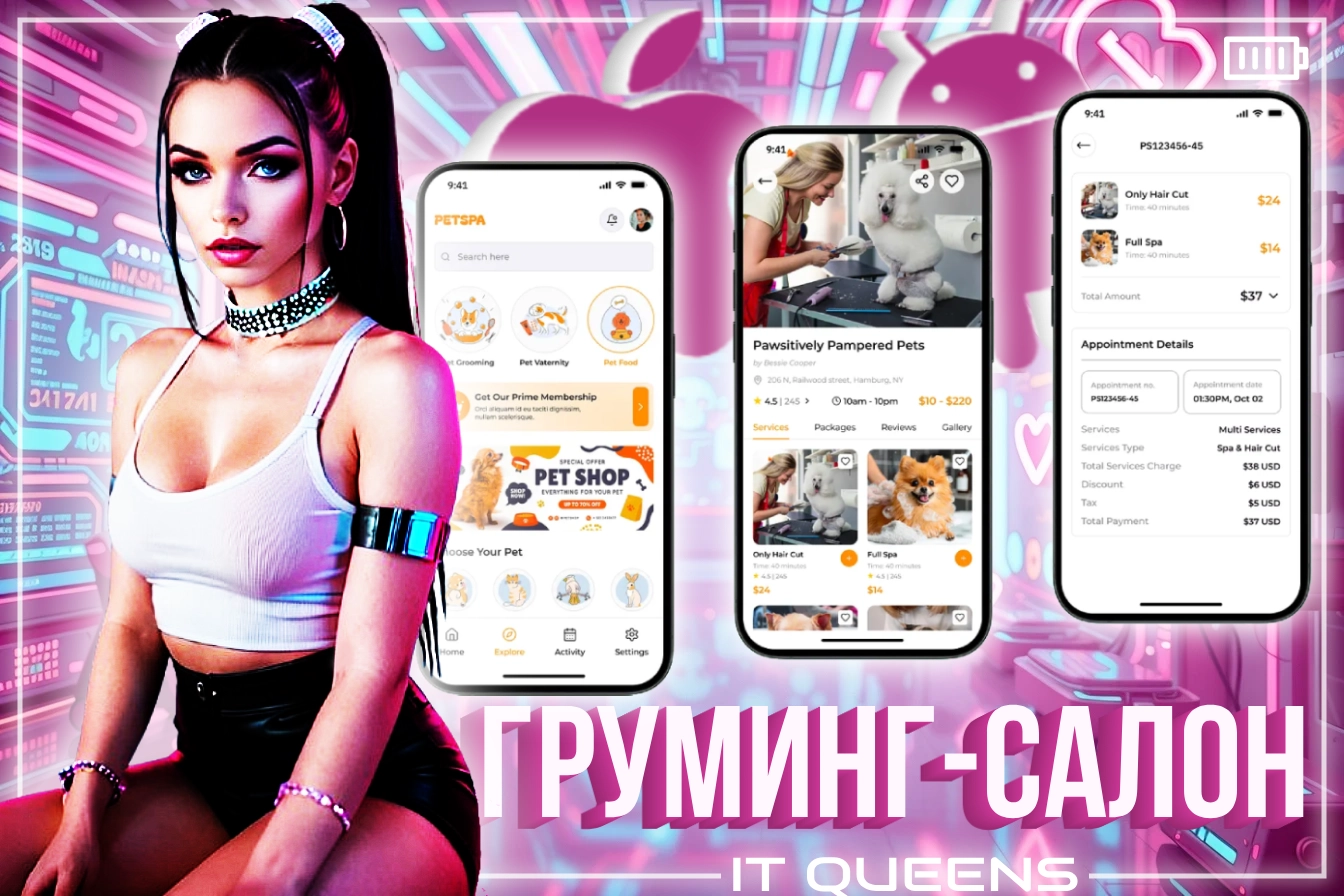 Grooming Salon App